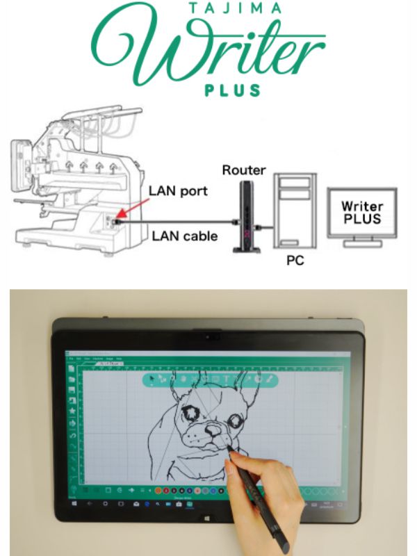 Tajima Writer Plus